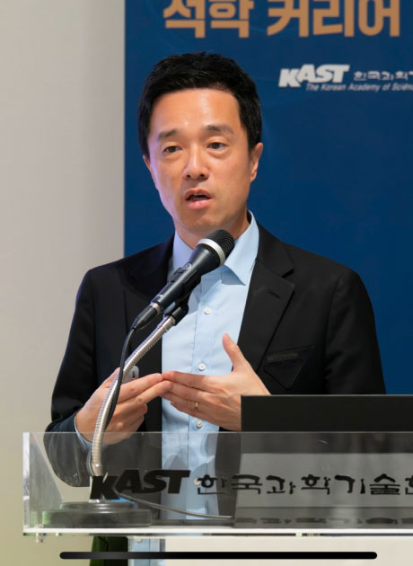 JWA-MIN NAM